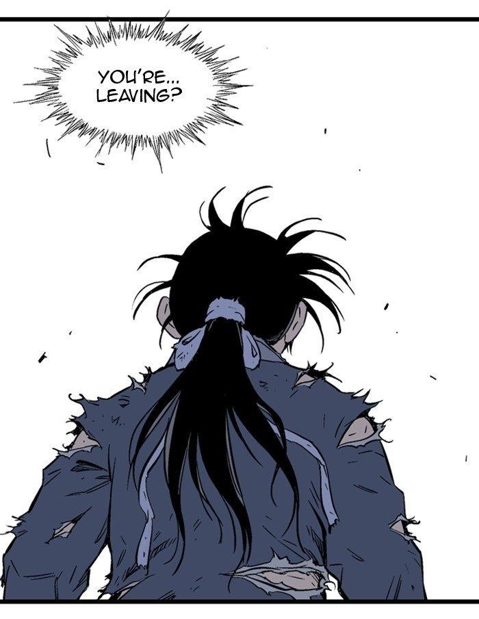 Gosu Chapter 209 174