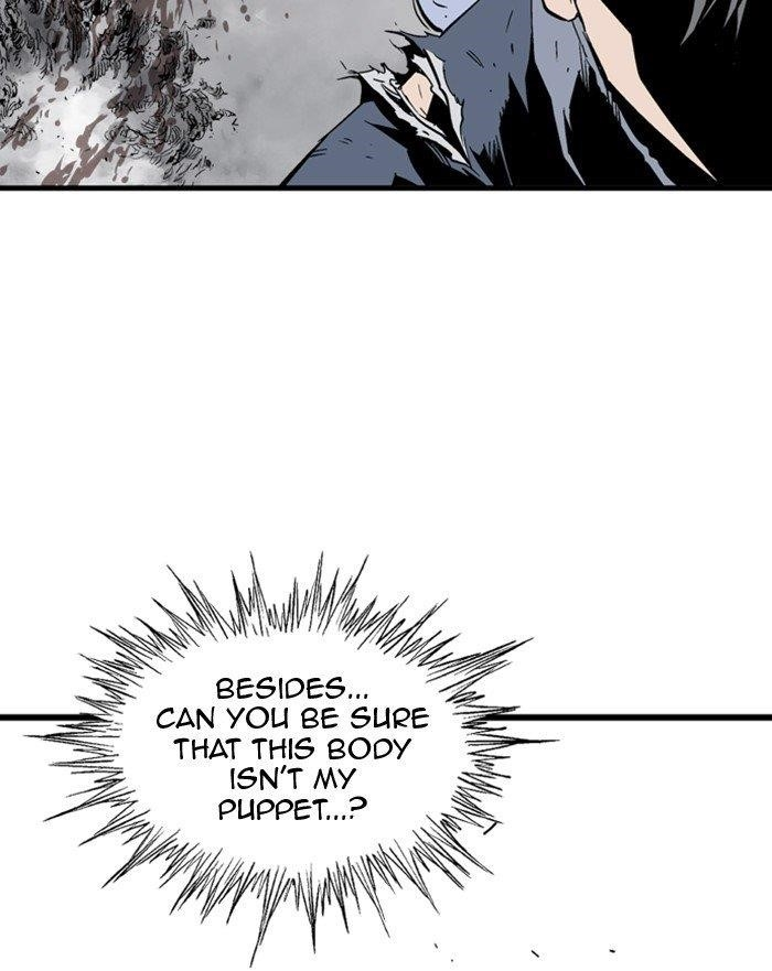 Gosu Chapter 209 176