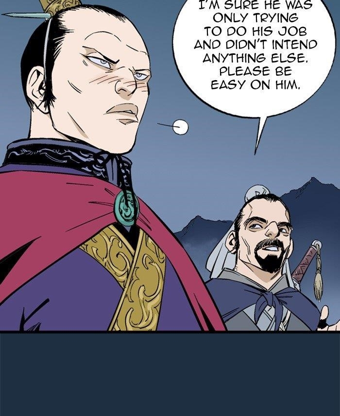 Gosu Chapter 209 19
