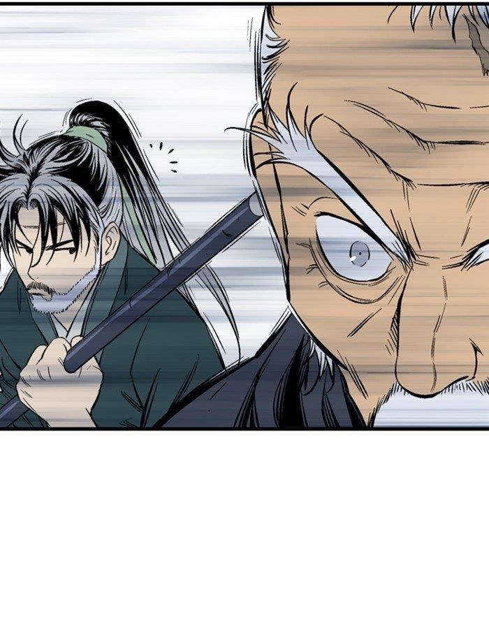 Gosu Chapter 209 190
