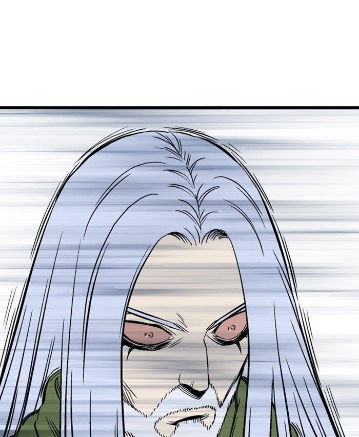 Gosu Chapter 209 191