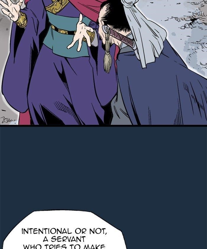 Gosu Chapter 209 21