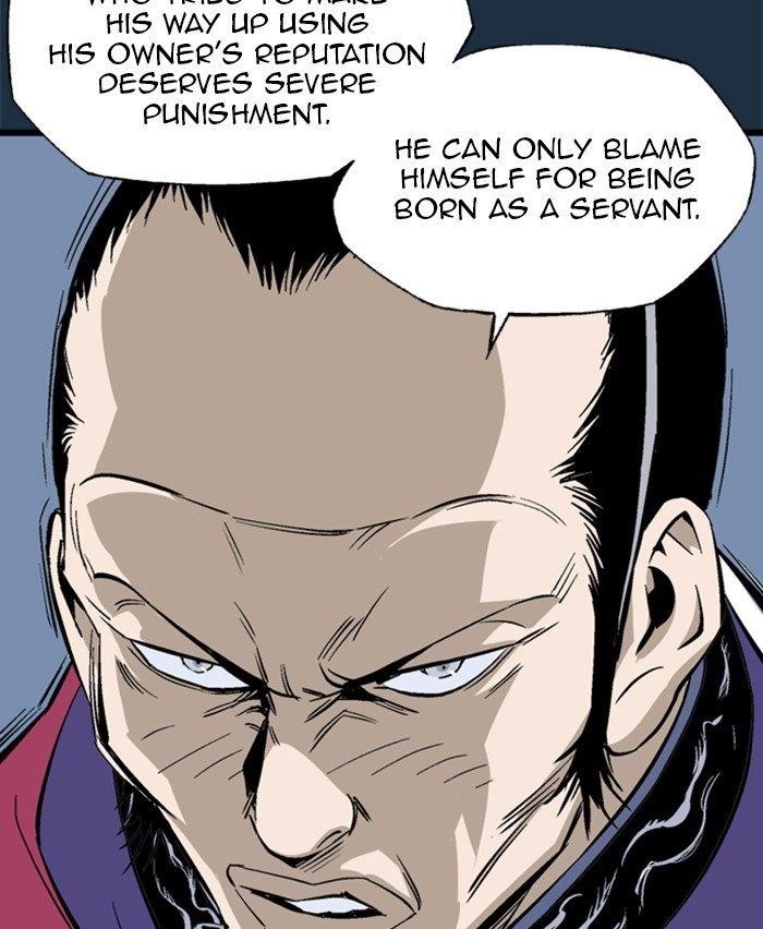 Gosu Chapter 209 22