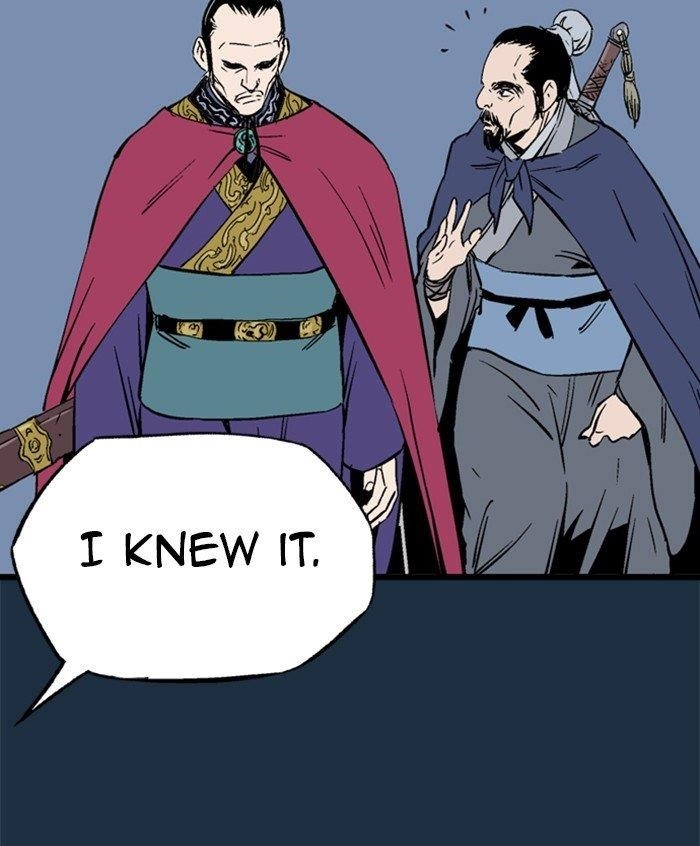 Gosu Chapter 209 24