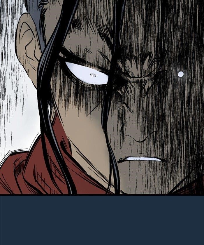 Gosu Chapter 209 27