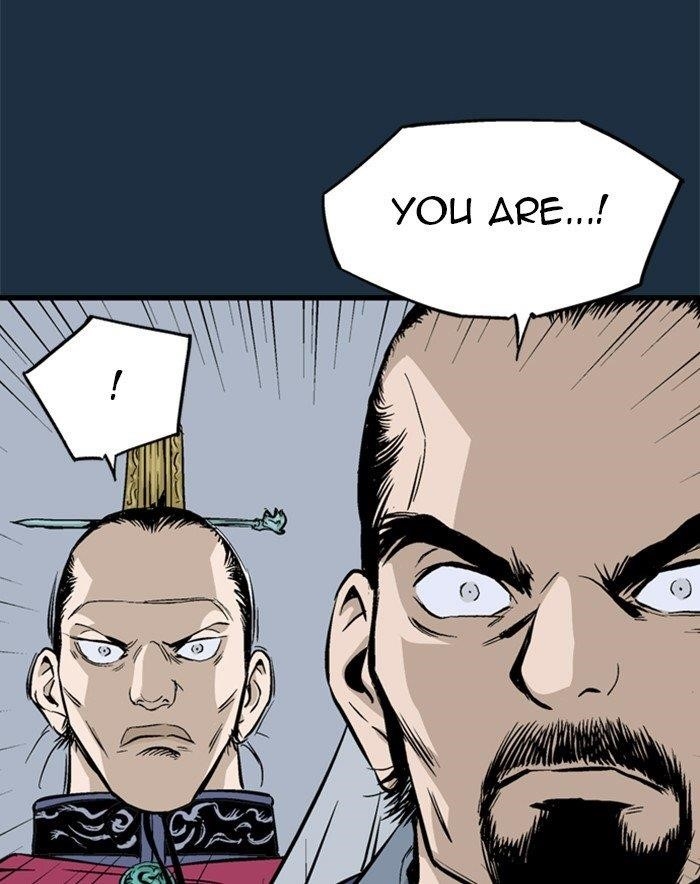 Gosu Chapter 209 28
