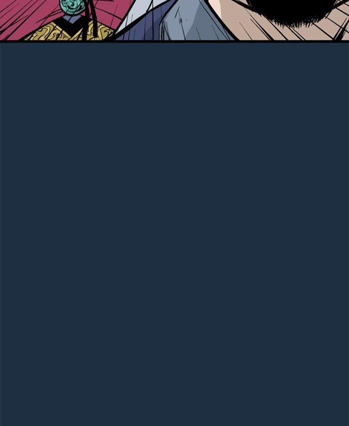 Gosu Chapter 209 29