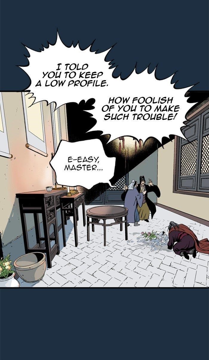 Gosu Chapter 209 33