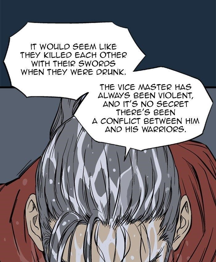 Gosu Chapter 209 34