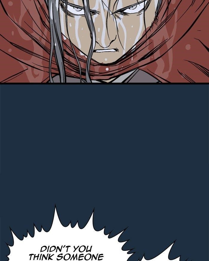 Gosu Chapter 209 35