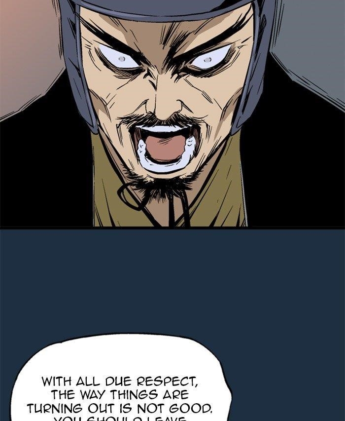 Gosu Chapter 209 38