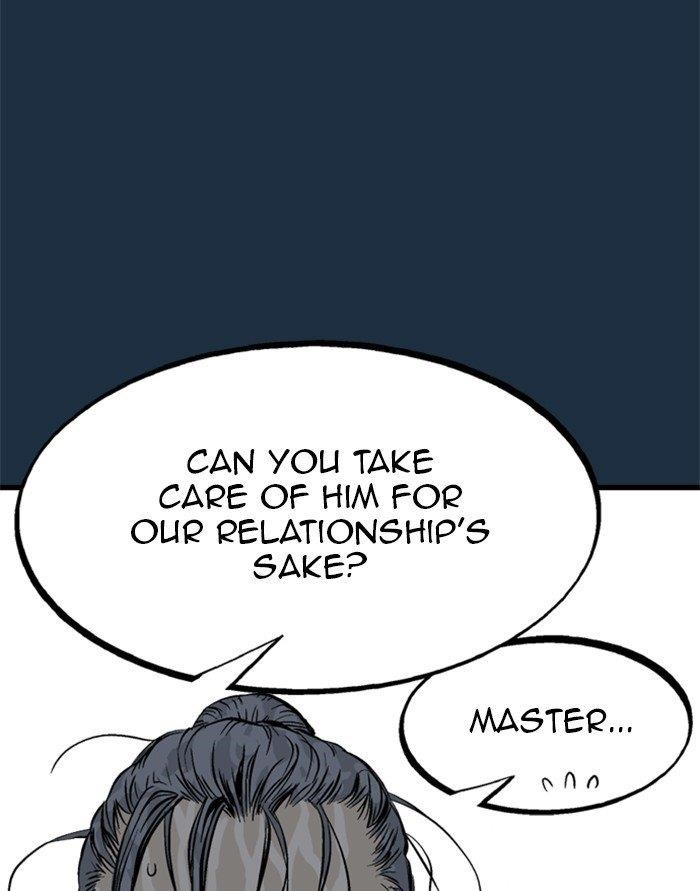 Gosu Chapter 209 40