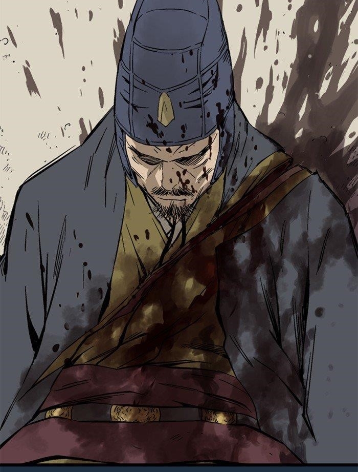 Gosu Chapter 209 43