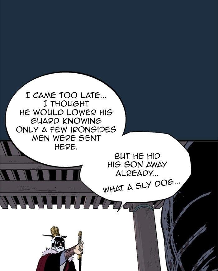 Gosu Chapter 209 44