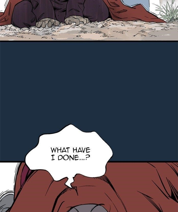 Gosu Chapter 209 51