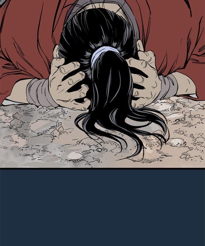 Gosu Chapter 209 52