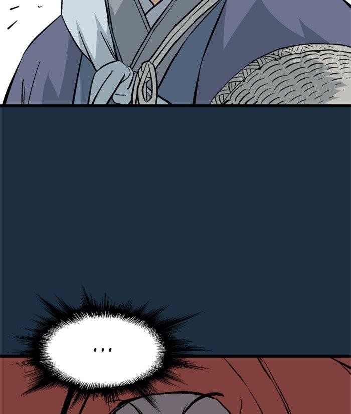 Gosu Chapter 209 54