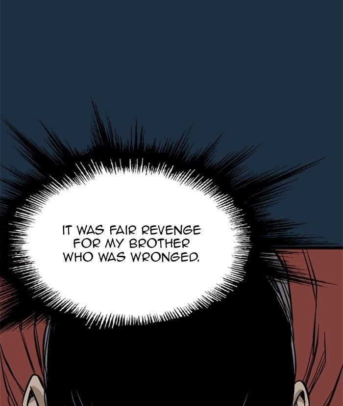Gosu Chapter 209 56