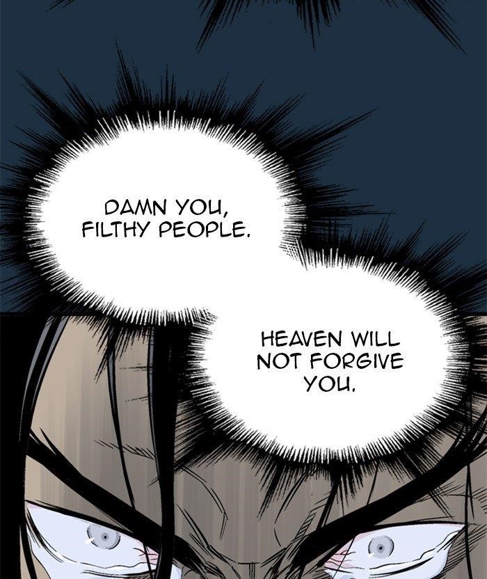 Gosu Chapter 209 58