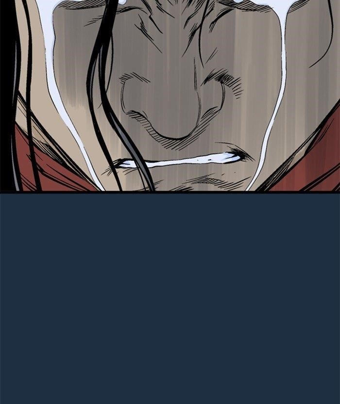 Gosu Chapter 209 59