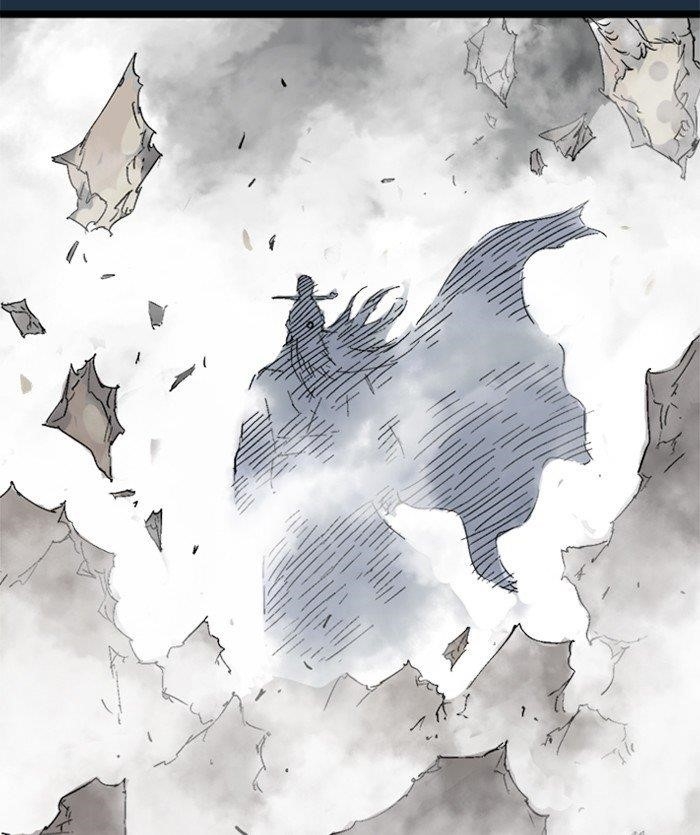 Gosu Chapter 209 69