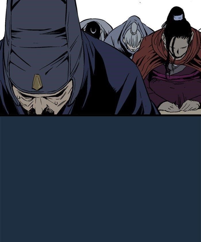 Gosu Chapter 209 7