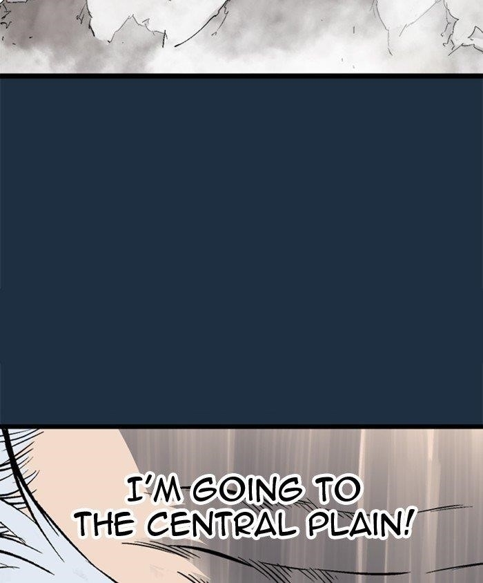 Gosu Chapter 209 70