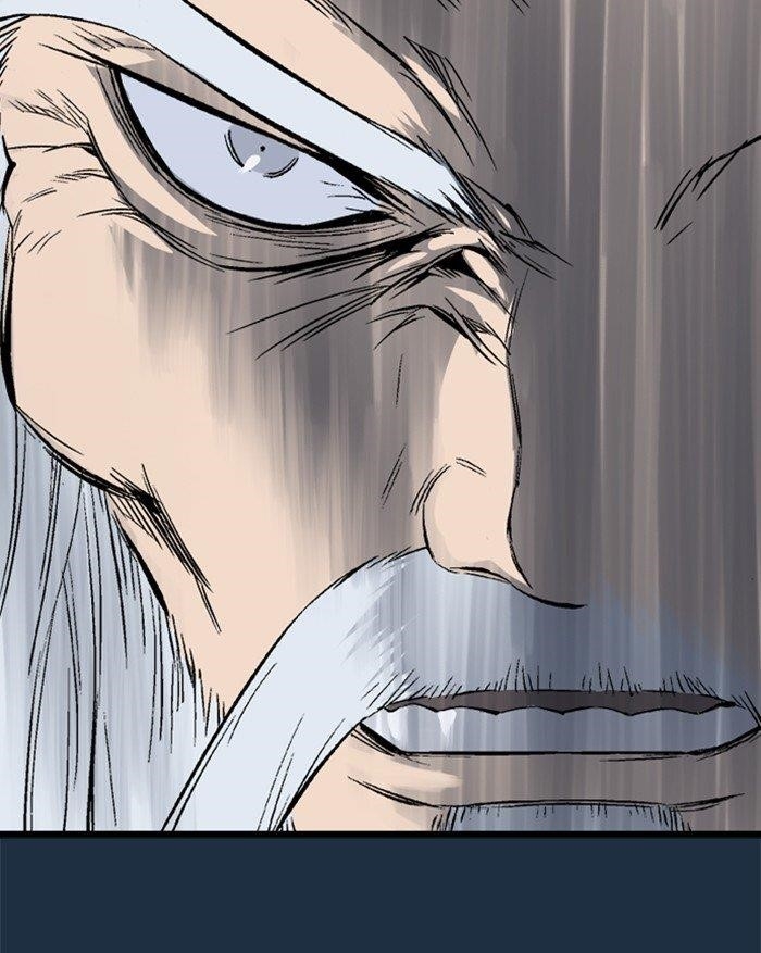 Gosu Chapter 209 71