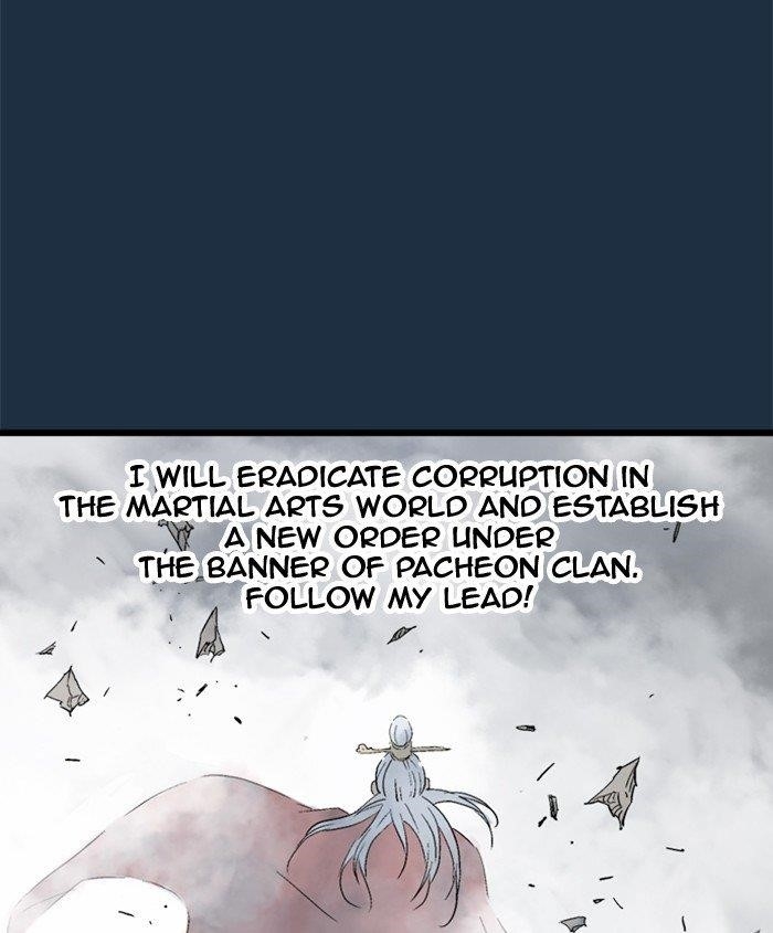 Gosu Chapter 209 72