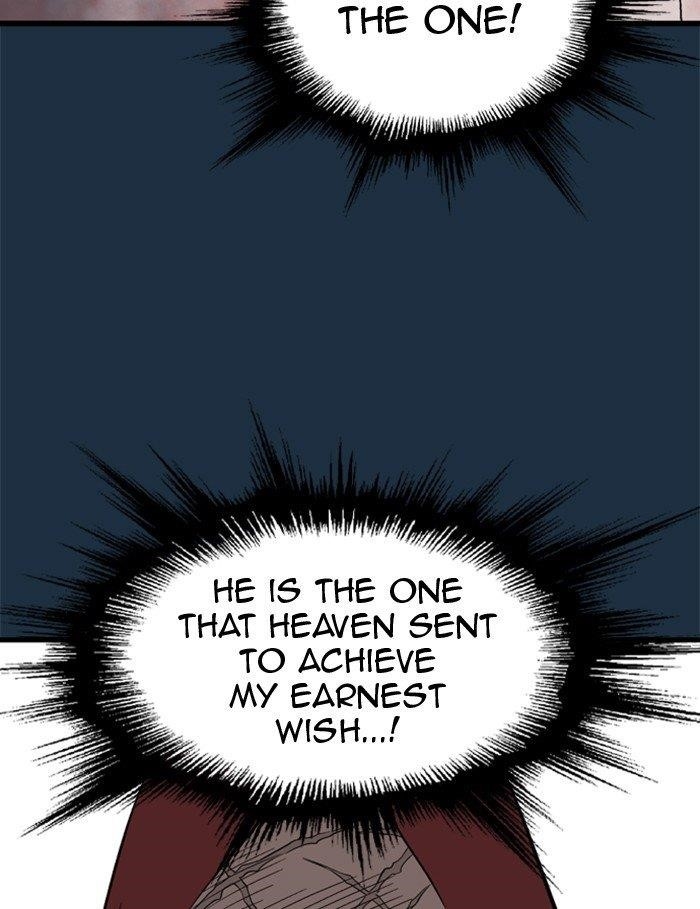Gosu Chapter 209 75