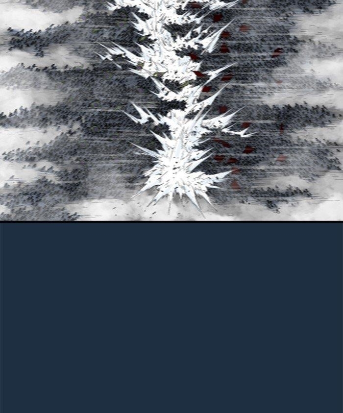 Gosu Chapter 209 79