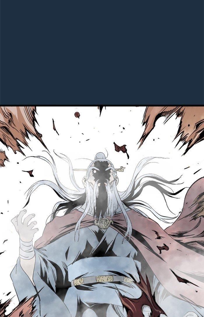 Gosu Chapter 209 82