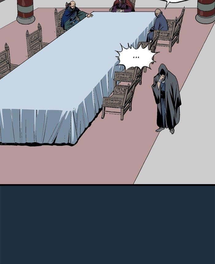 Gosu Chapter 209 91