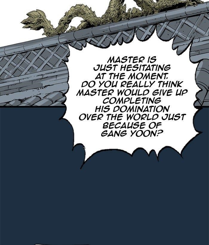 Gosu Chapter 209 94
