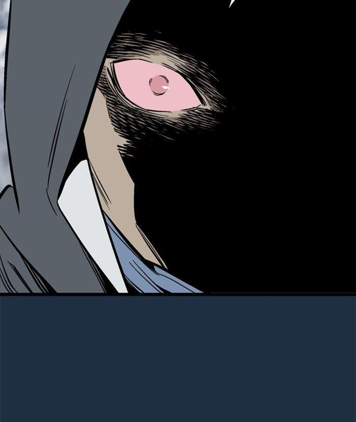 Gosu Chapter 209 97