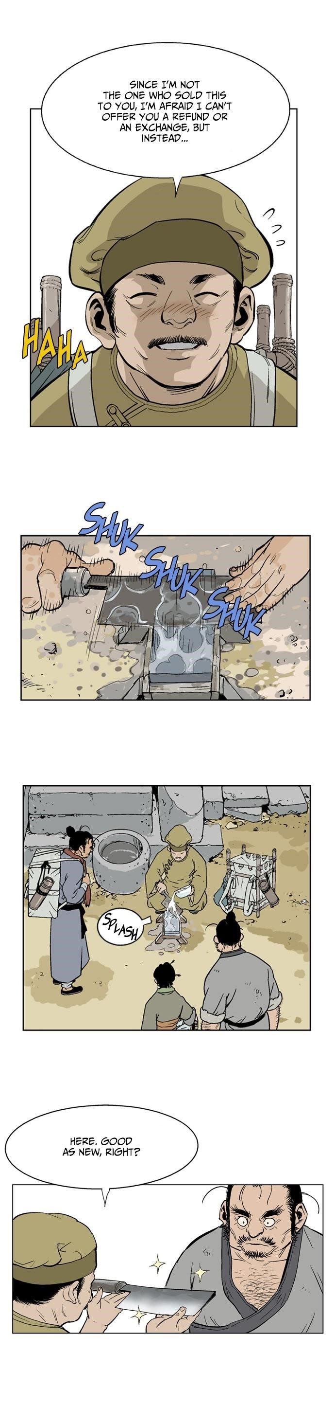 Gosu Chapter 21 12