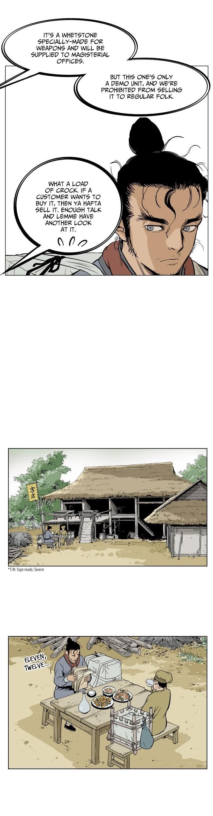 Gosu Chapter 21 14