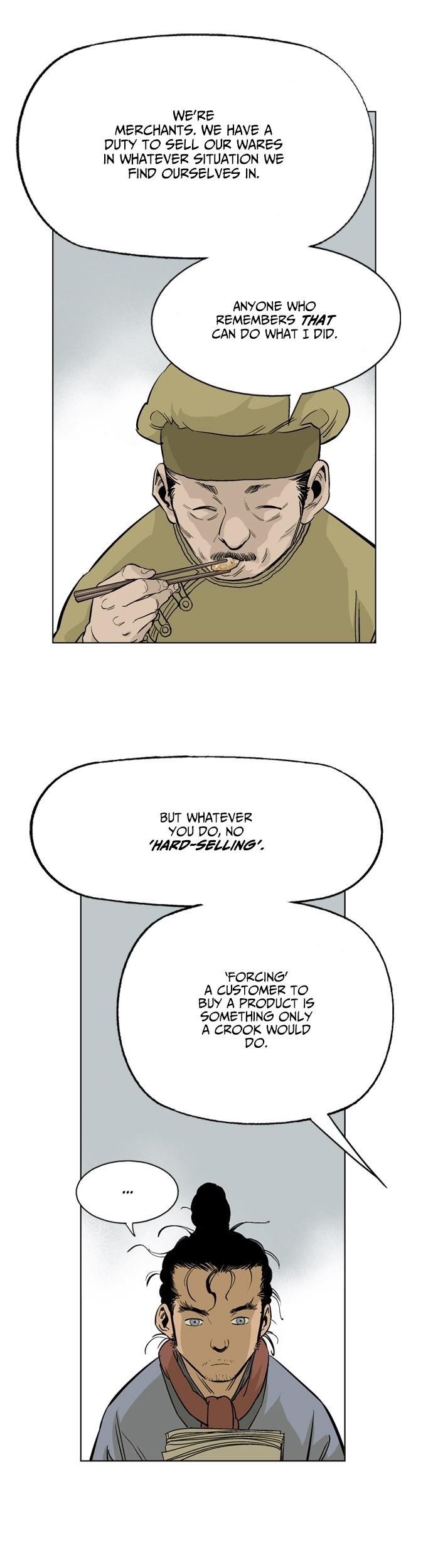 Gosu Chapter 21 16