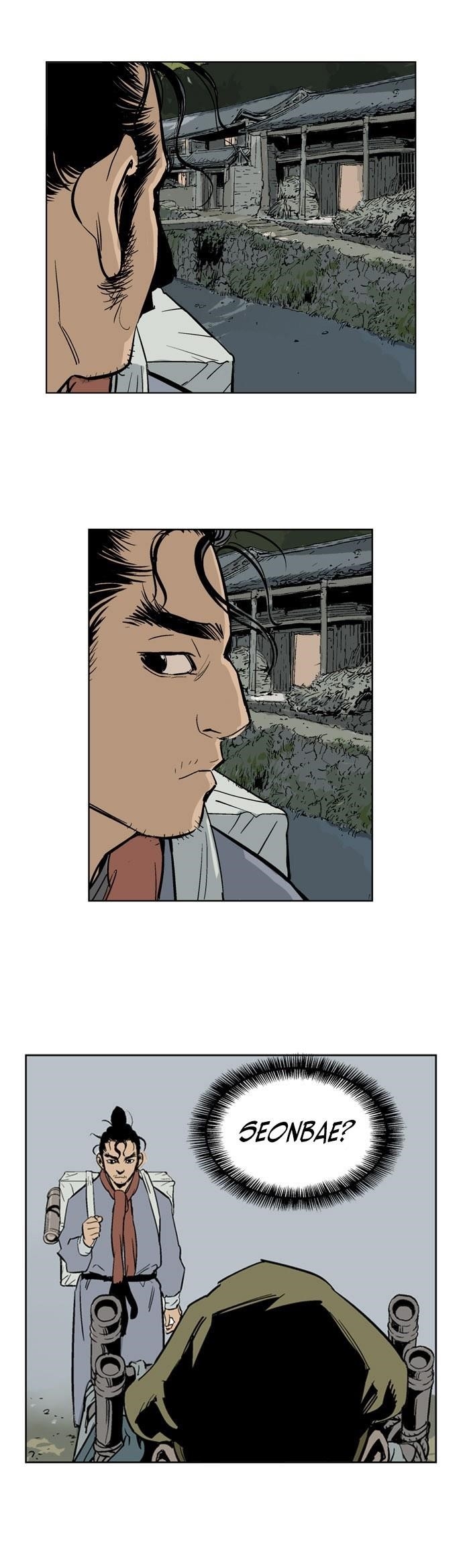 Gosu Chapter 21 29