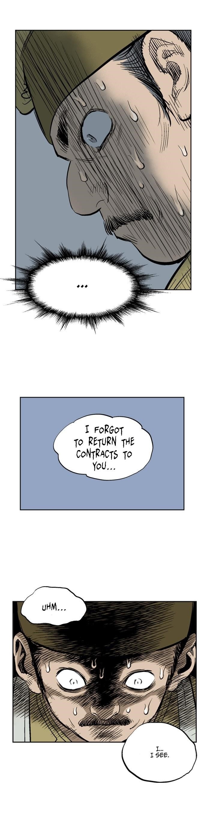 Gosu Chapter 21 42