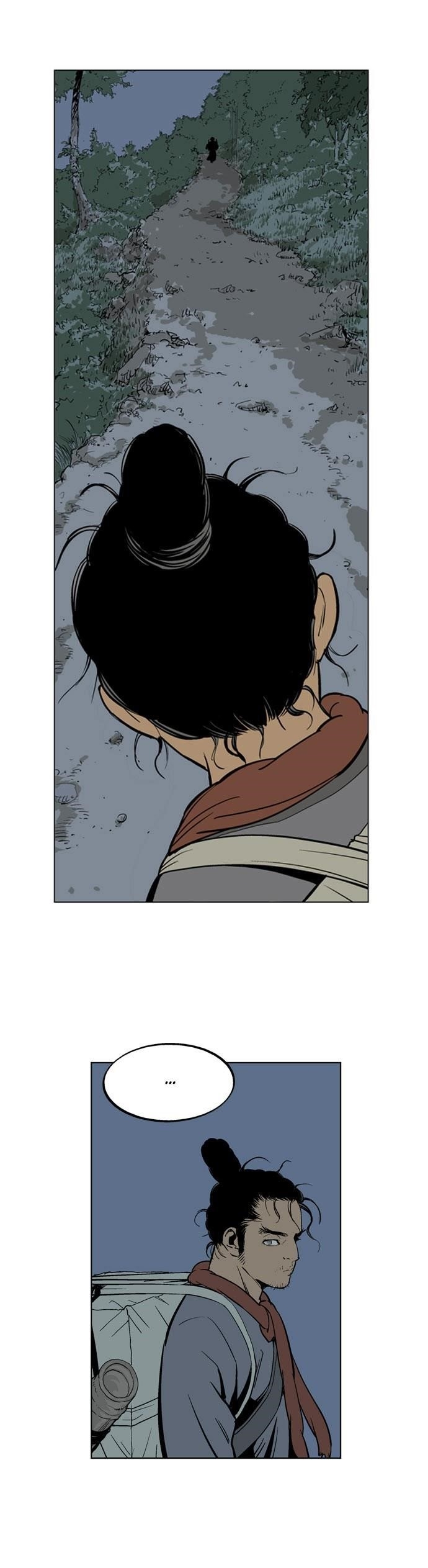Gosu Chapter 21 47