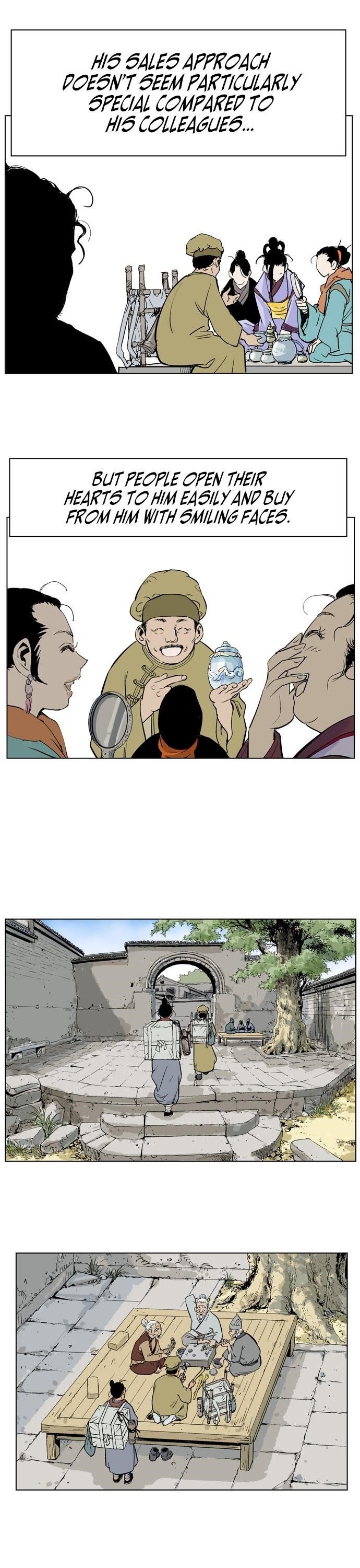 Gosu Chapter 21 7