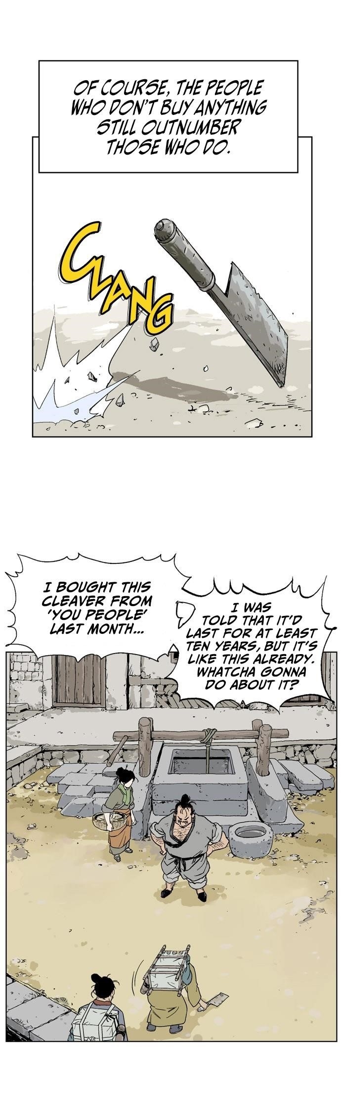 Gosu Chapter 21 9