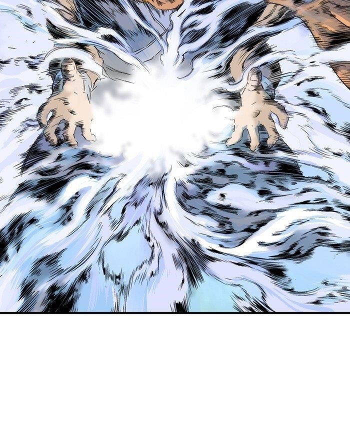 Gosu Chapter 210 105