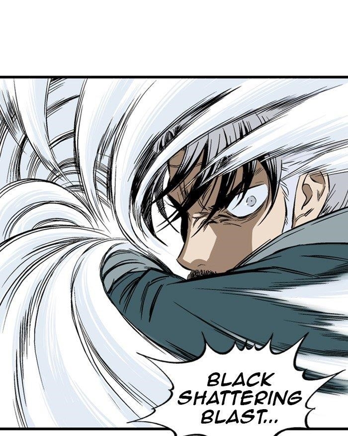 Gosu Chapter 210 108