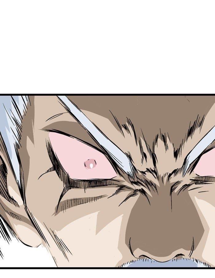 Gosu Chapter 210 112
