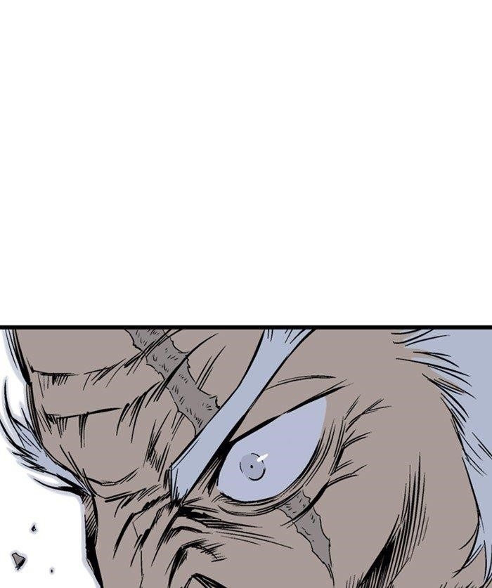 Gosu Chapter 210 113