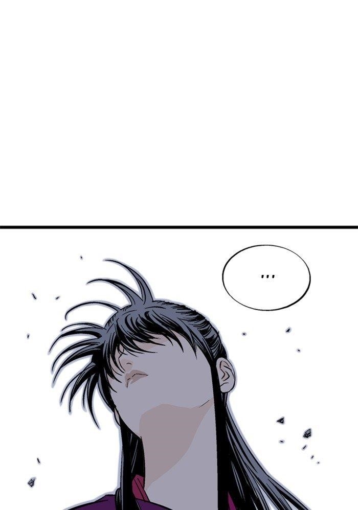 Gosu Chapter 210 16
