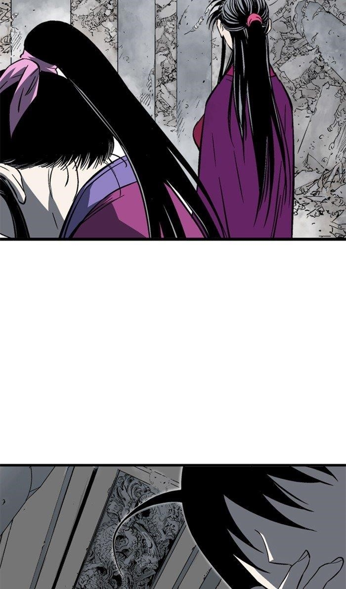 Gosu Chapter 210 18