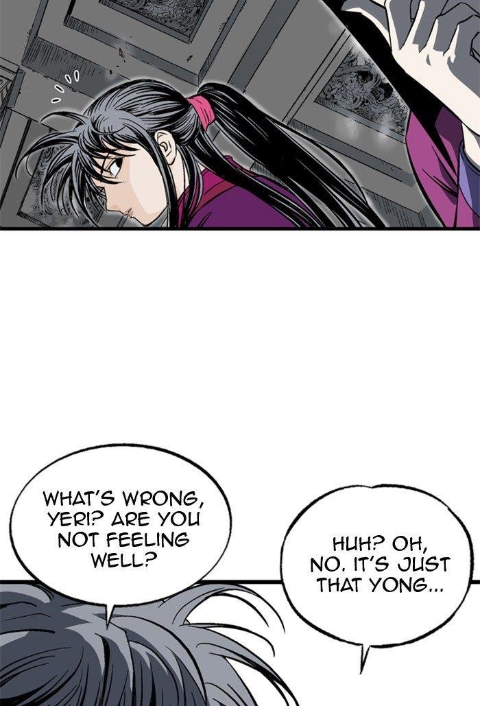 Gosu Chapter 210 19